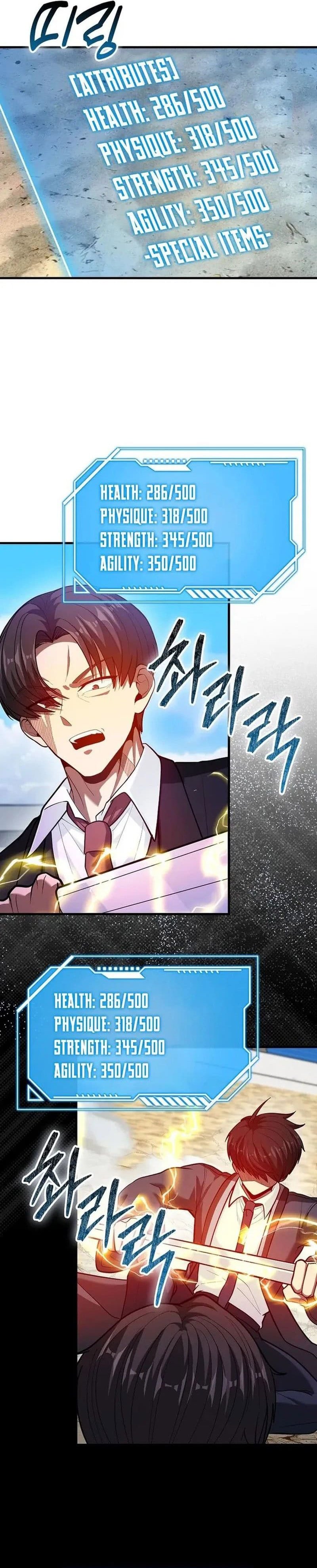 Return Of The Martial Arts Genius chapter 68