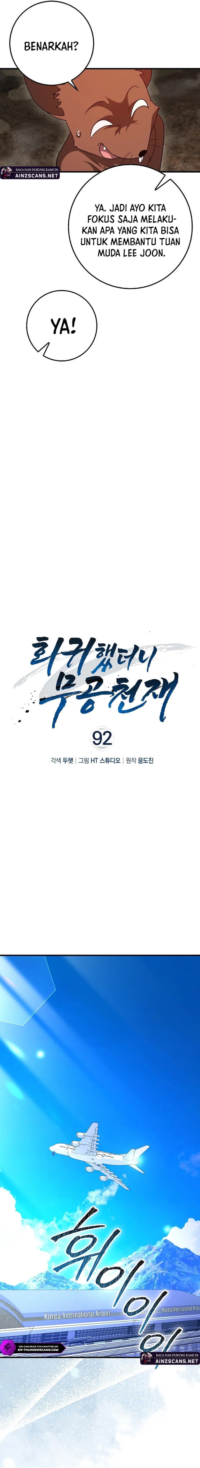 Return Of The Martial Arts Genius chapter 92