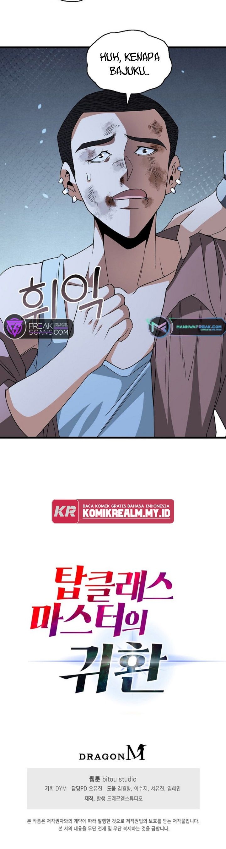 Return Of Top Class Master chapter 7