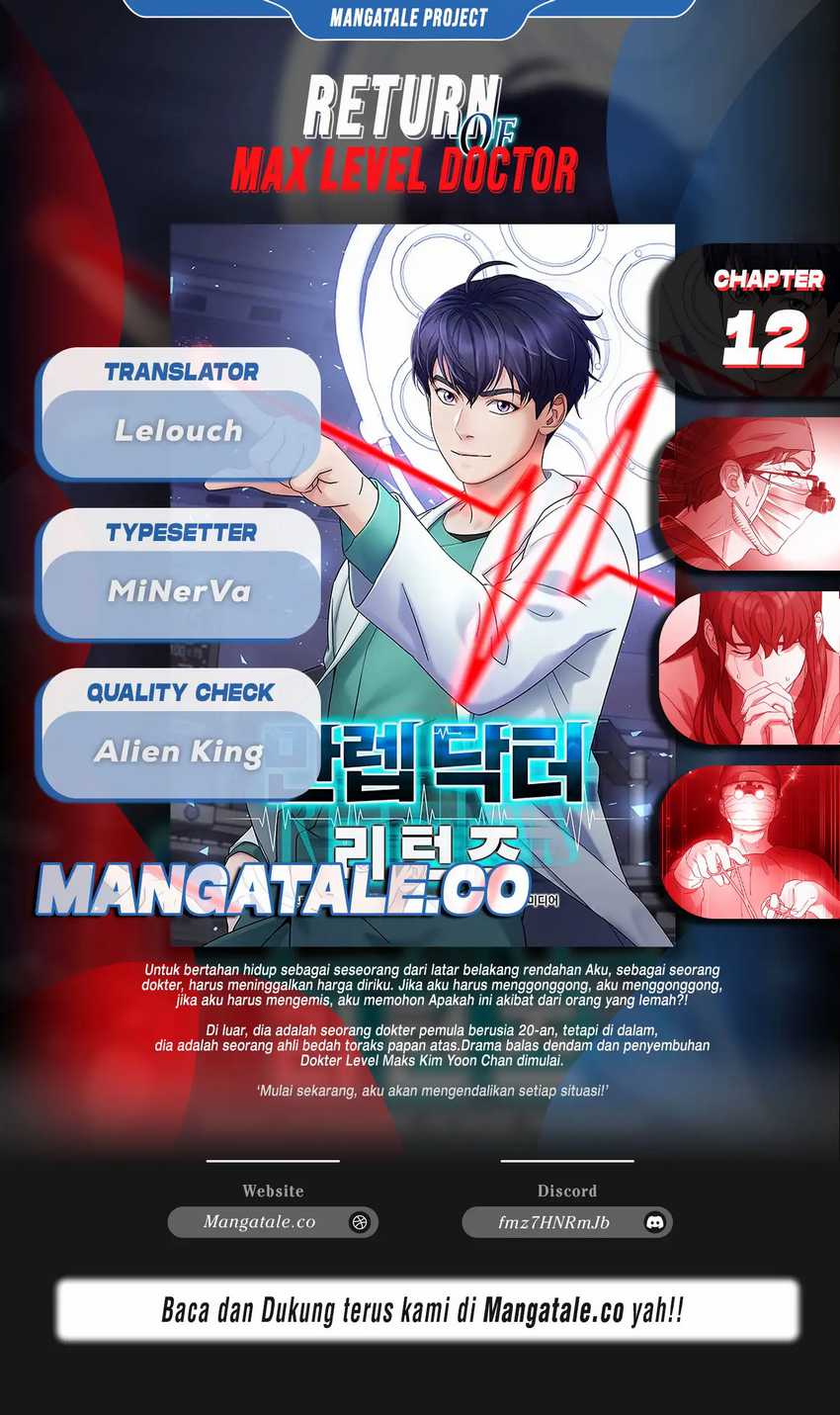 Return of Max Level Doctor Chapter 12 Bahasa Indonesia