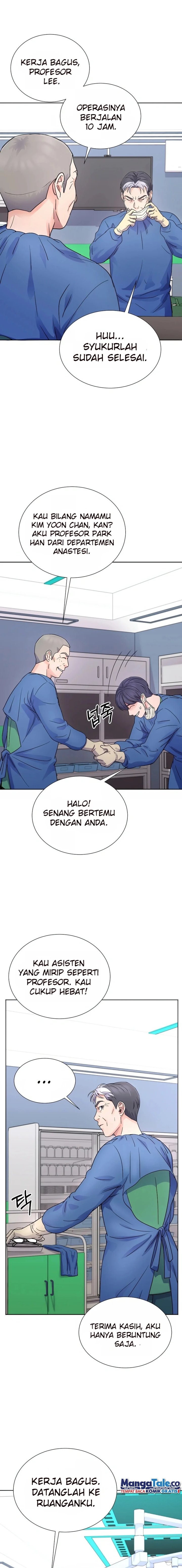 Return of Max Level Doctor Chapter 13 Bahasa Indonesia