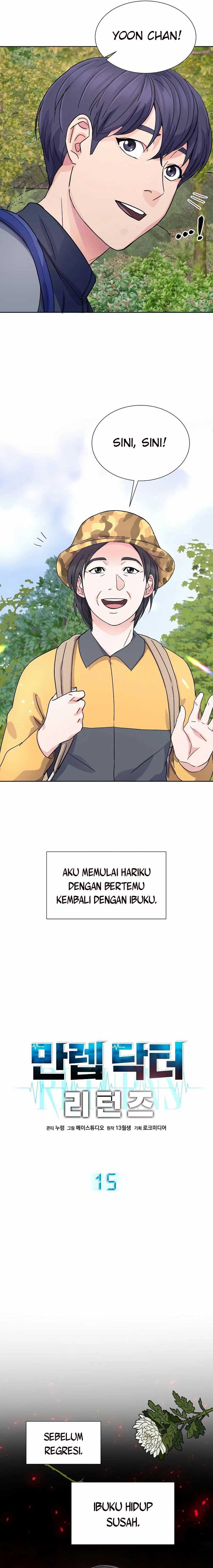 Return of Max Level Doctor chapter 15