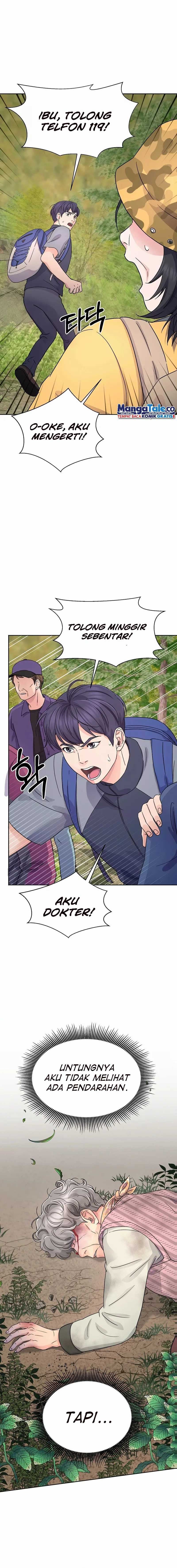 Return of Max Level Doctor chapter 15