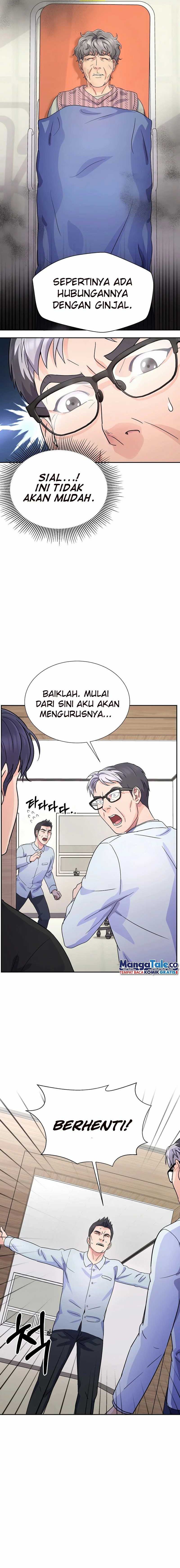 Return of Max Level Doctor chapter 15
