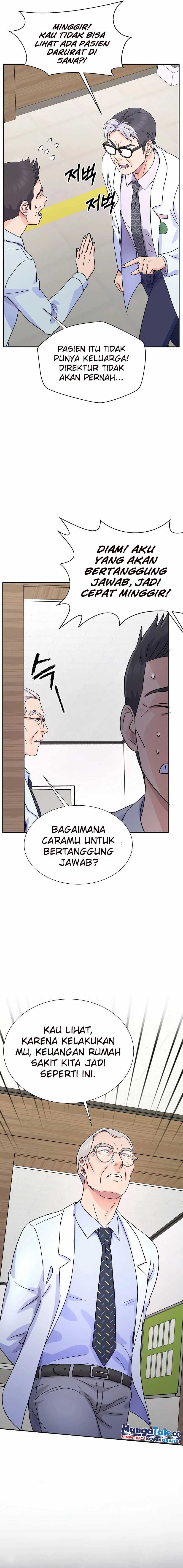 Return of Max Level Doctor chapter 15