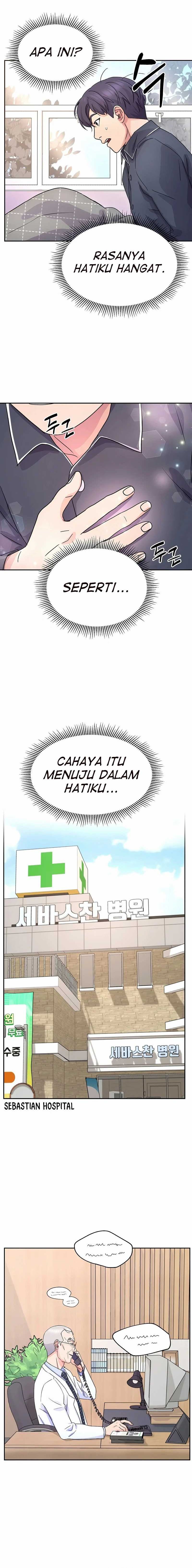 Return of Max Level Doctor chapter 15