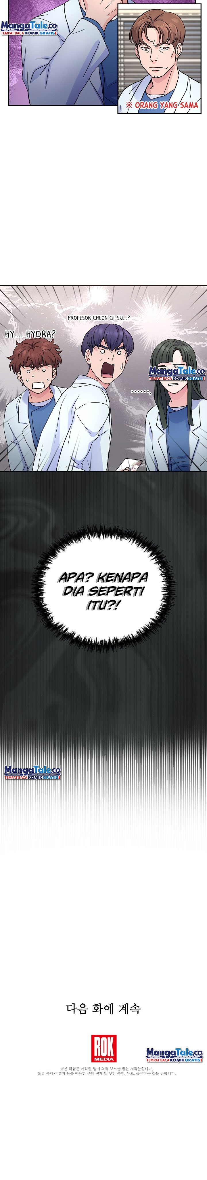Return of Max Level Doctor chapter 25