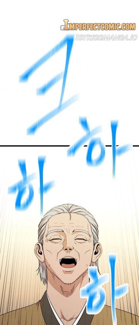 Bachelor’s Return chapter 95