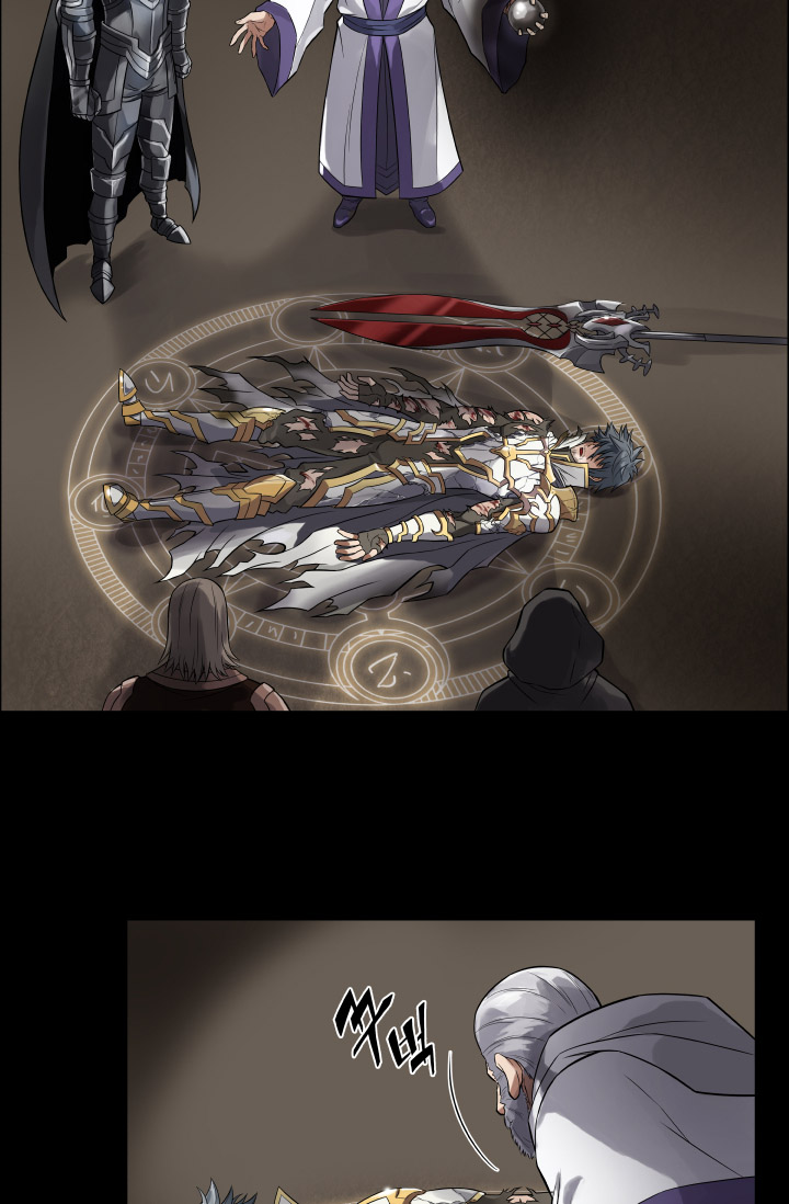 Return of The Greatest Lancer Chapter 00 Bahasa Indonesia