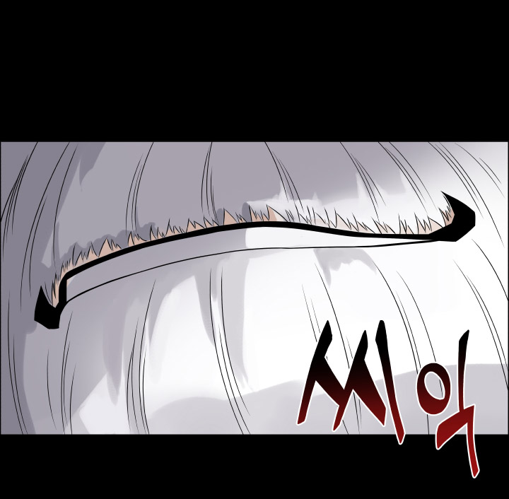 Return of The Greatest Lancer Chapter 00 Bahasa Indonesia