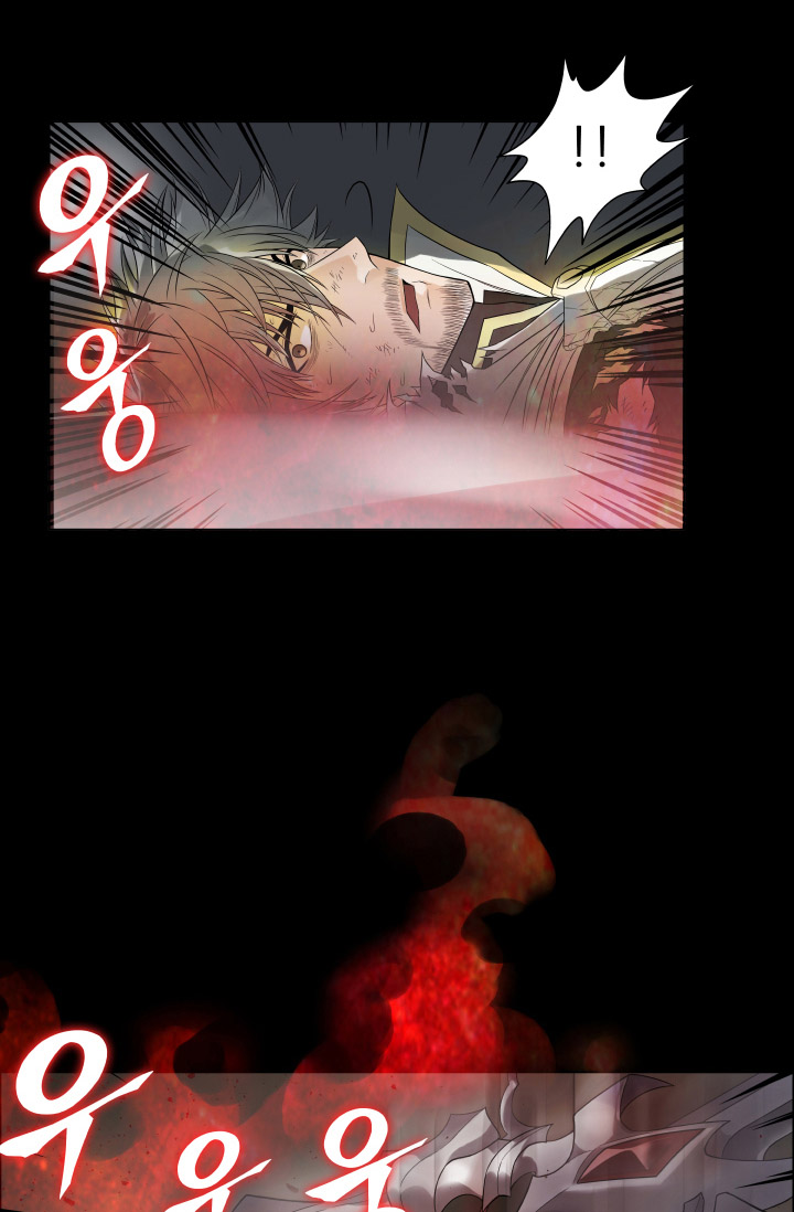 Return of The Greatest Lancer Chapter 00 Bahasa Indonesia