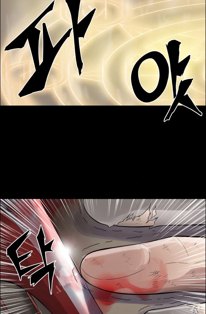 Return of The Greatest Lancer Chapter 00 Bahasa Indonesia