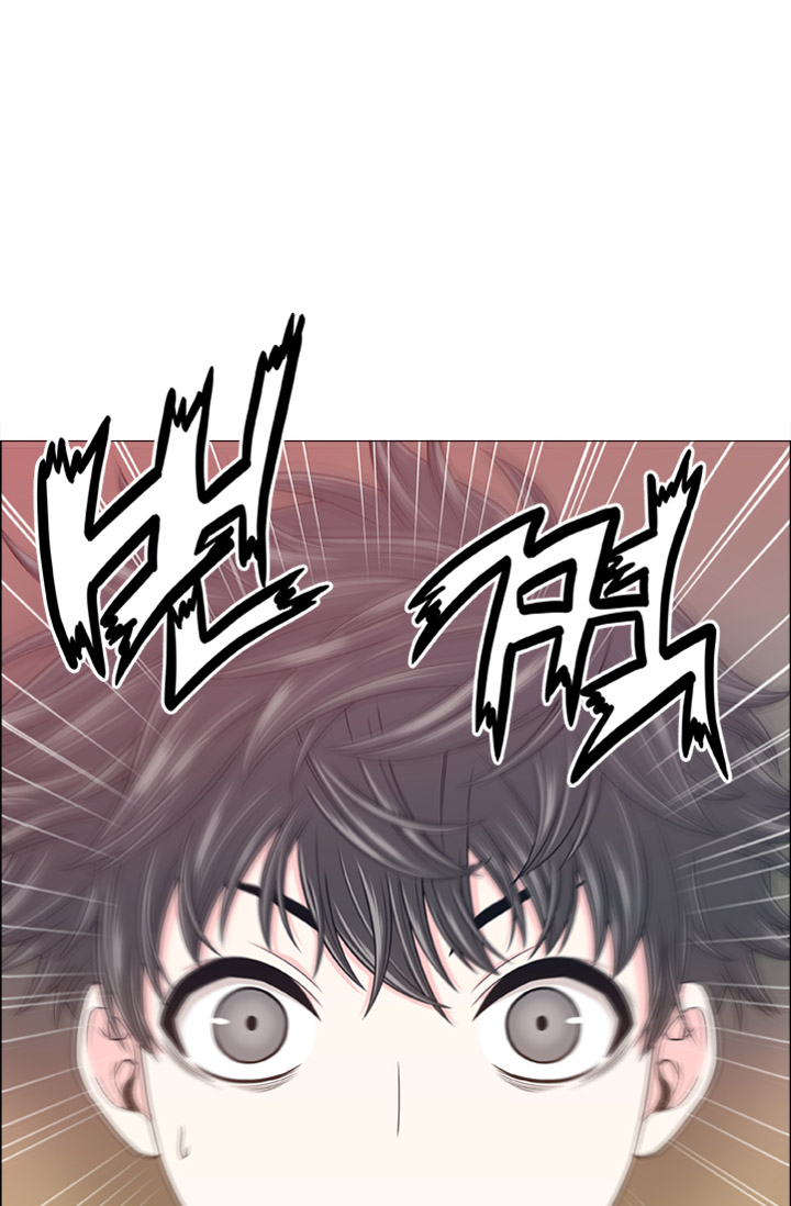 Return of The Greatest Lancer Chapter 00 Bahasa Indonesia