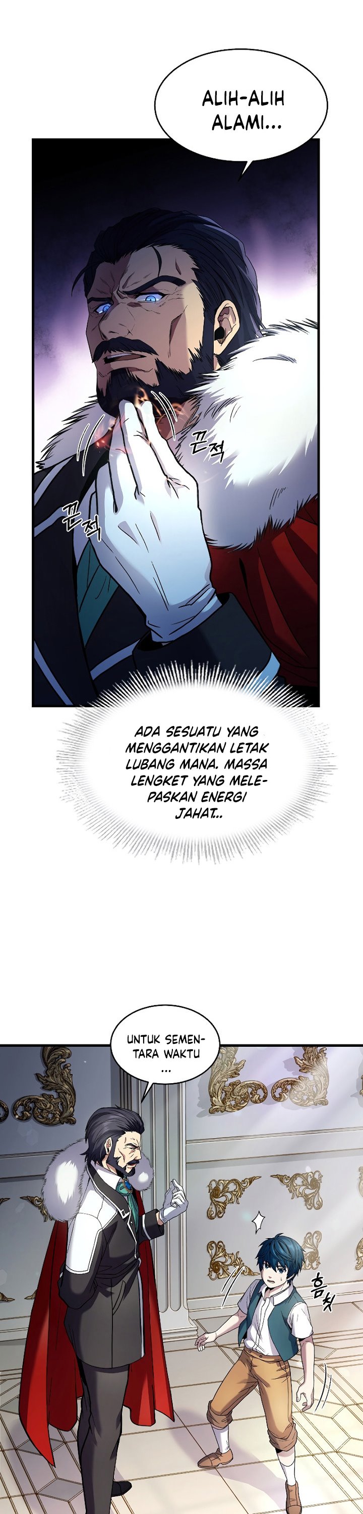 Return of The Greatest Lancer chapter 4