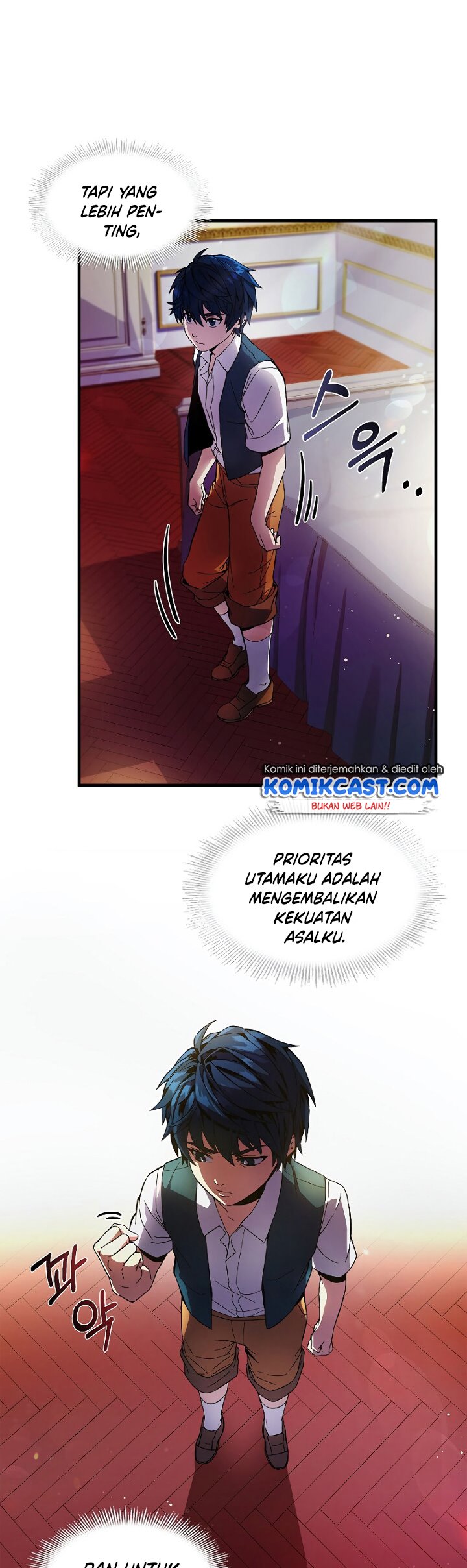 Return of The Greatest Lancer chapter 4