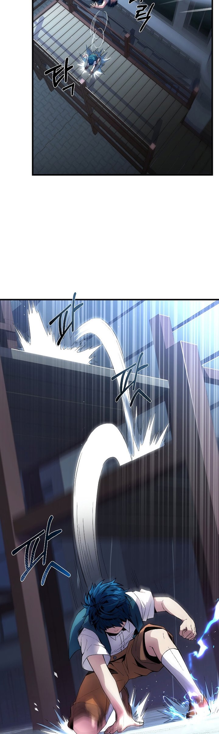 Return of The Greatest Lancer chapter 4
