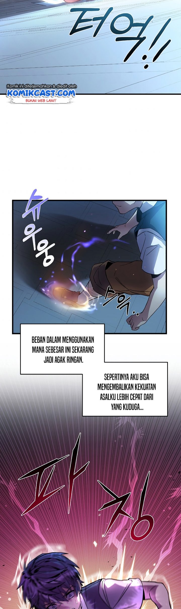 Return of The Greatest Lancer chapter 4