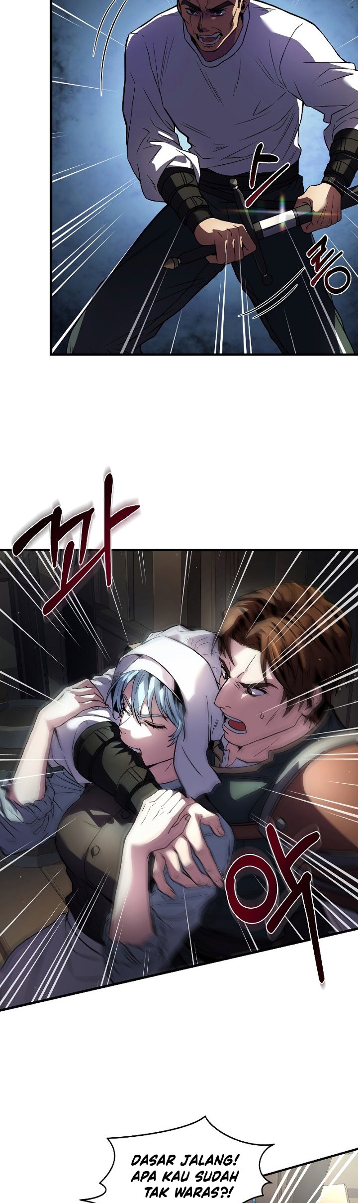 Return of The Greatest Lancer chapter 4