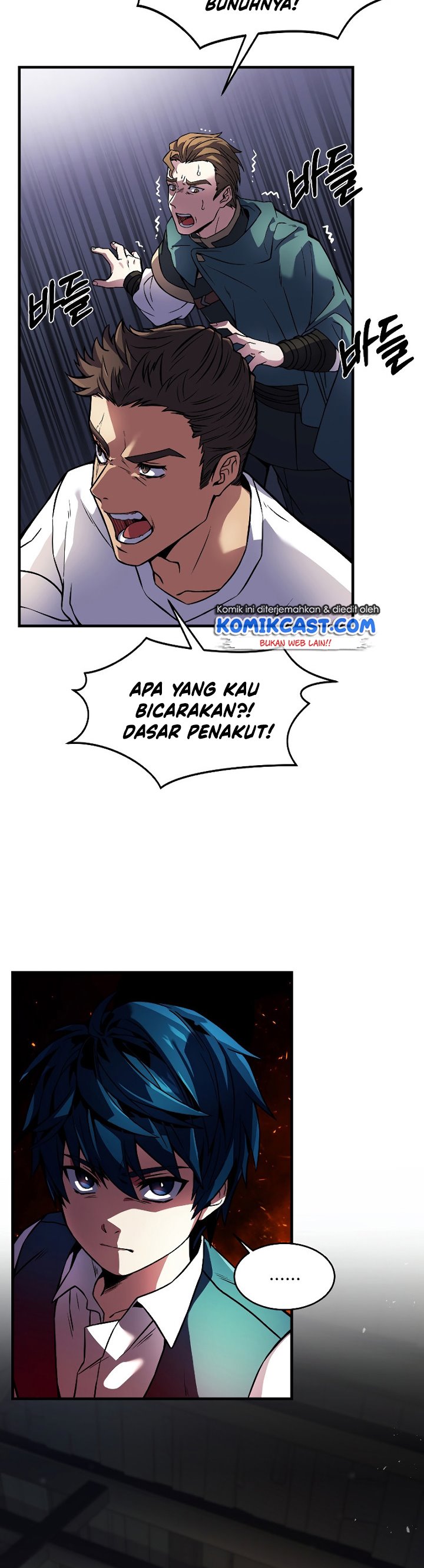 Return of The Greatest Lancer chapter 4