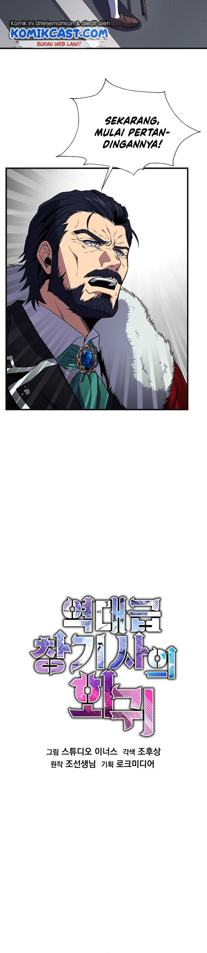 Return of The Greatest Lancer chapter 8