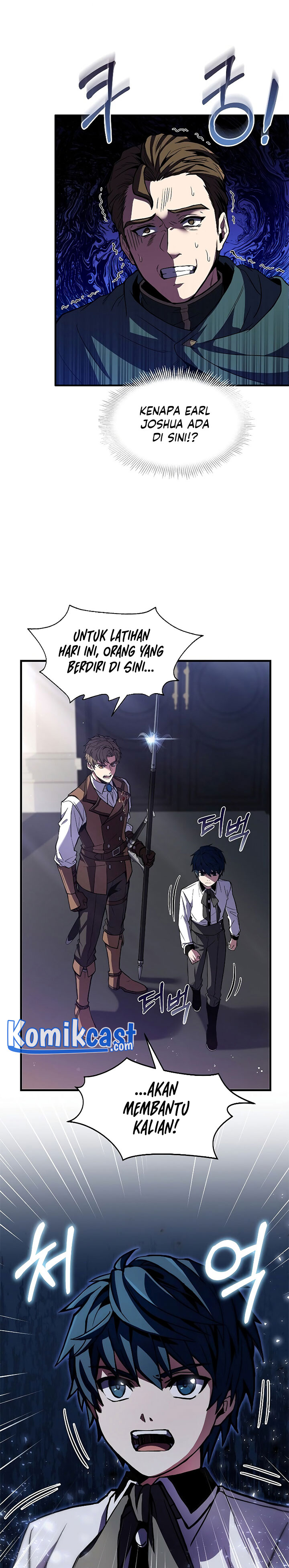 Return of The Greatest Lancer chapter 11