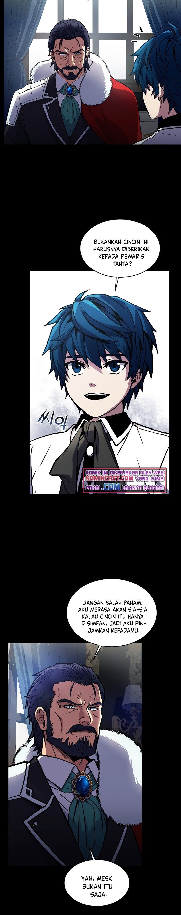 Return of The Greatest Lancer chapter 15