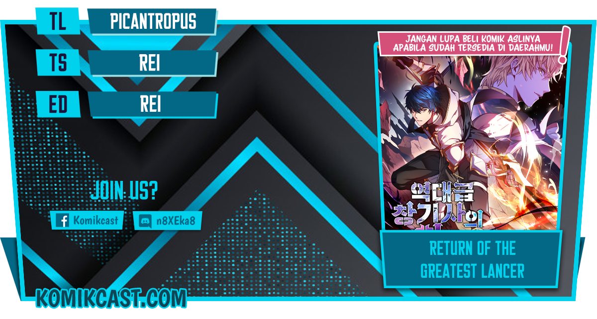 Return of The Greatest Lancer chapter 19