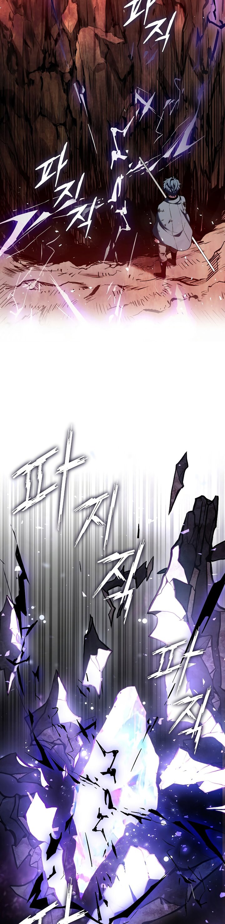 Return of The Greatest Lancer chapter 19