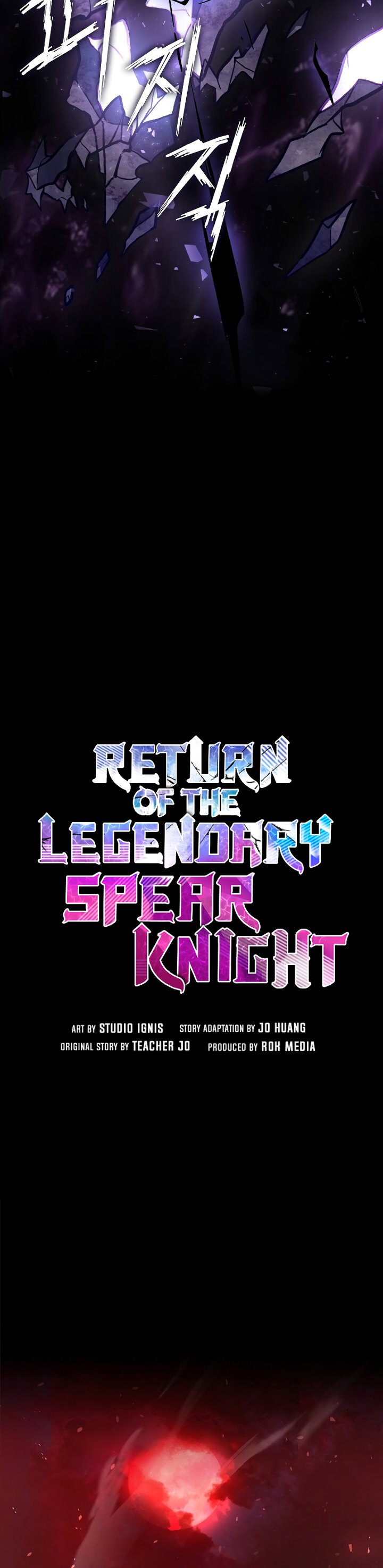 Return of The Greatest Lancer chapter 19