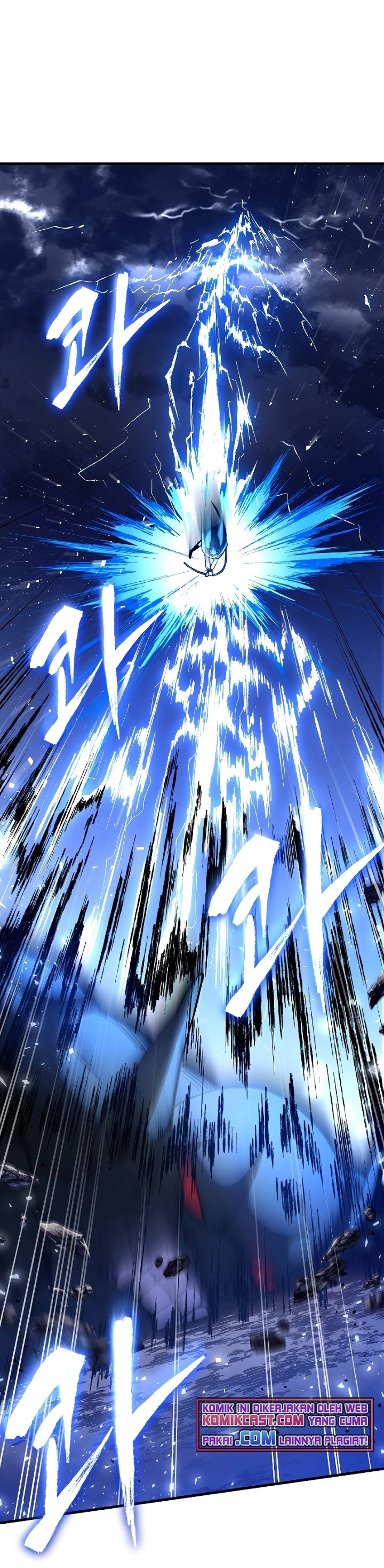 Return of The Greatest Lancer chapter 19