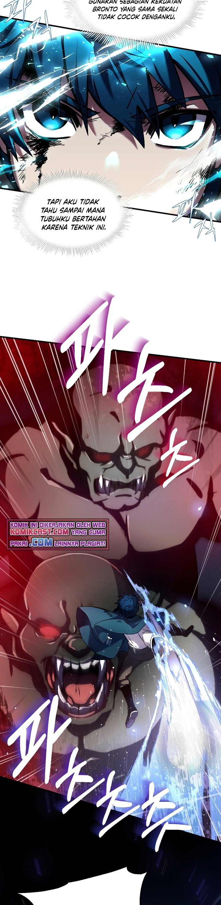 Return of The Greatest Lancer chapter 19