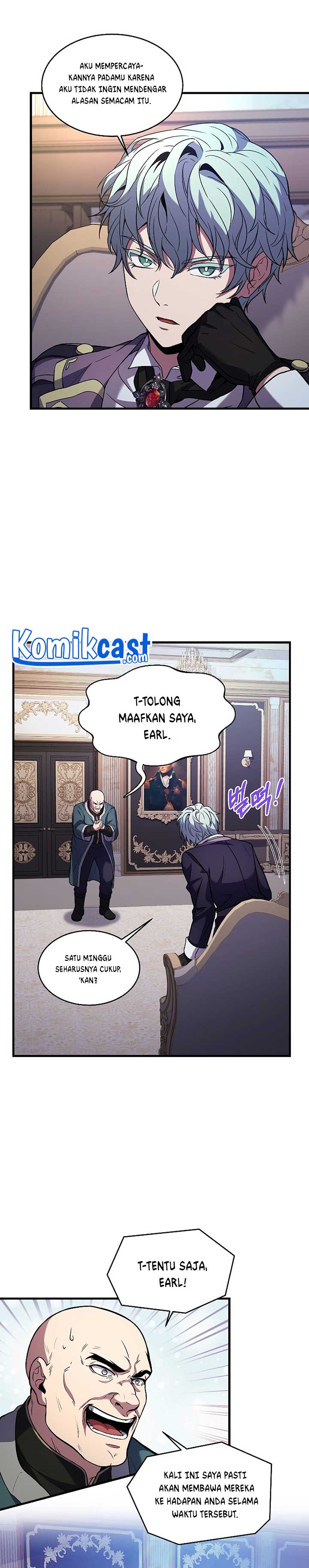 Return of The Greatest Lancer chapter 26