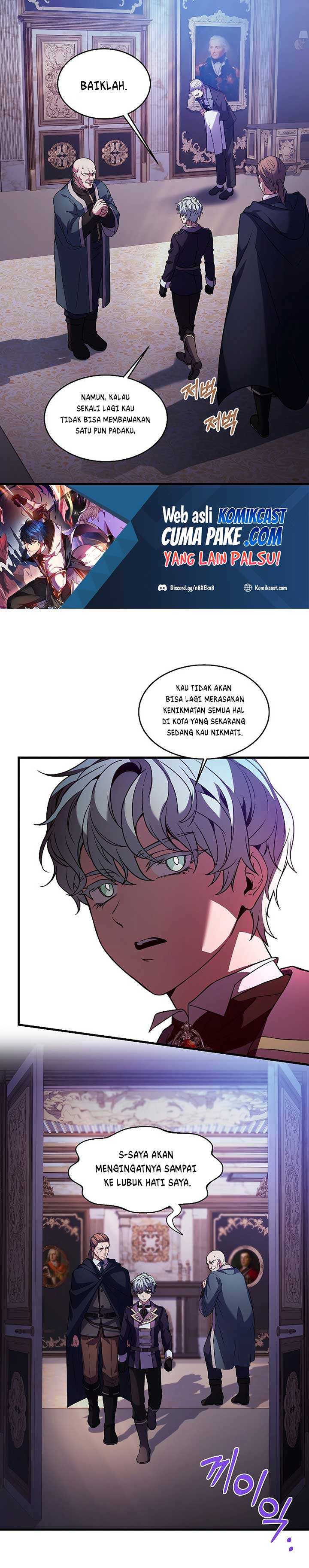 Return of The Greatest Lancer chapter 26