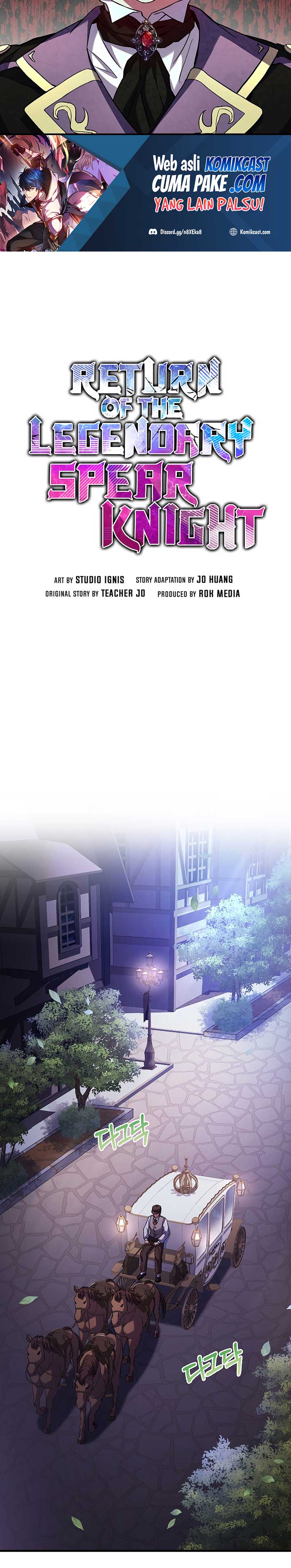 Return of The Greatest Lancer chapter 26