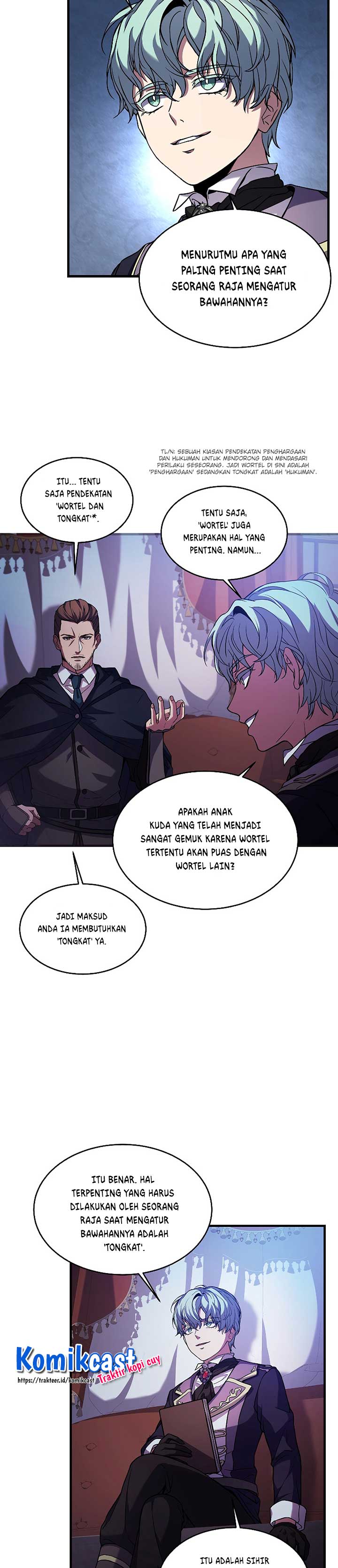 Return of The Greatest Lancer chapter 26
