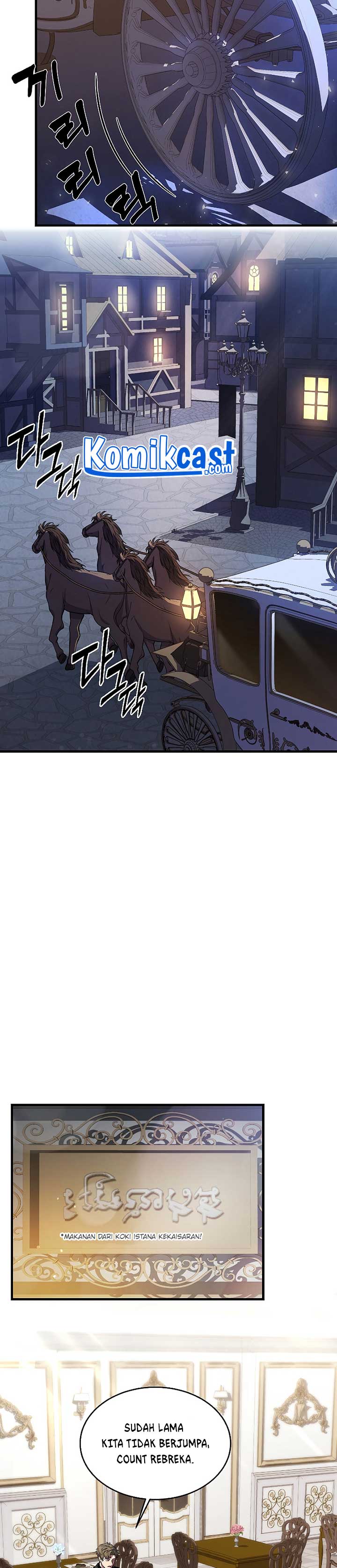 Return of The Greatest Lancer chapter 26