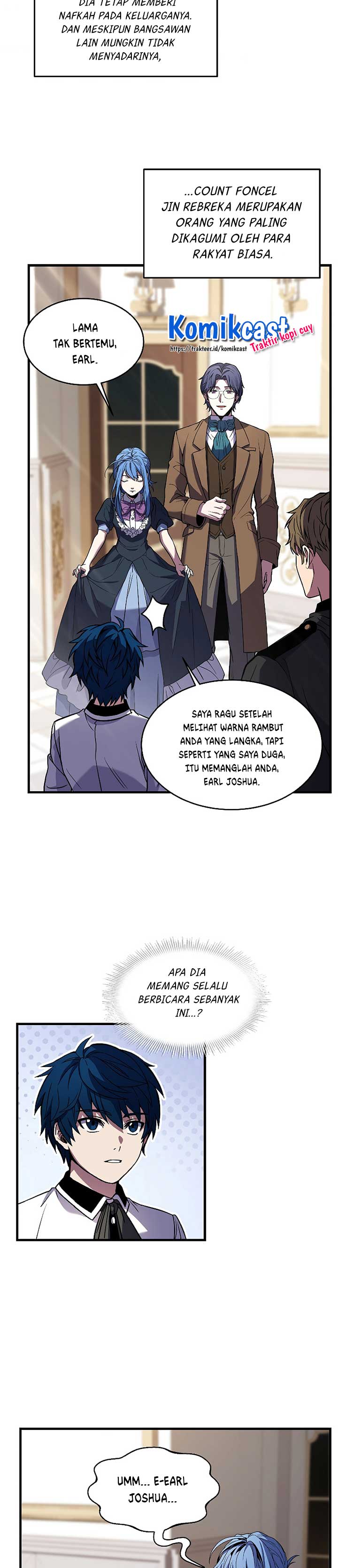 Return of The Greatest Lancer chapter 26