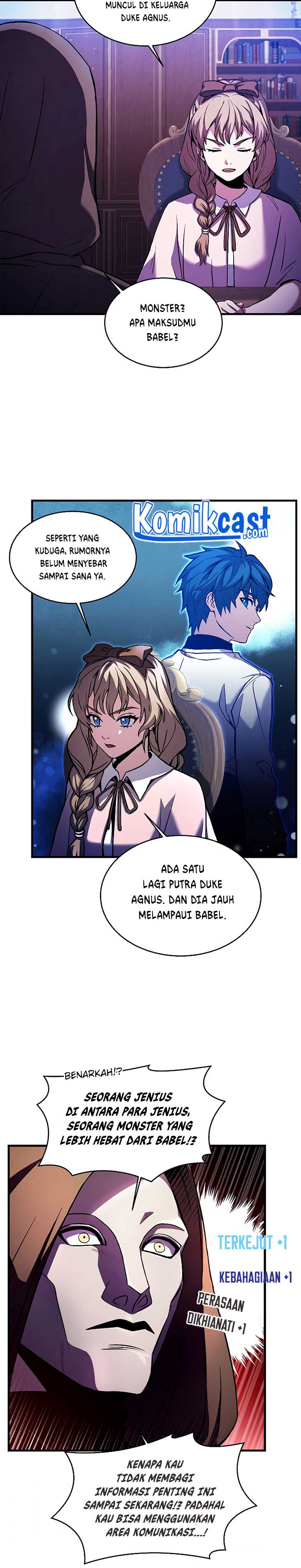Return of The Greatest Lancer chapter 27