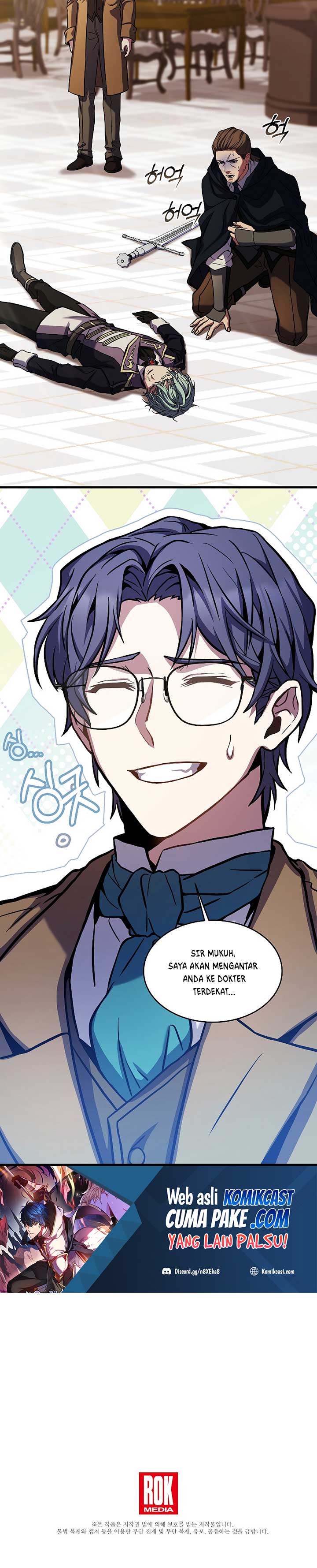 Return of The Greatest Lancer chapter 27