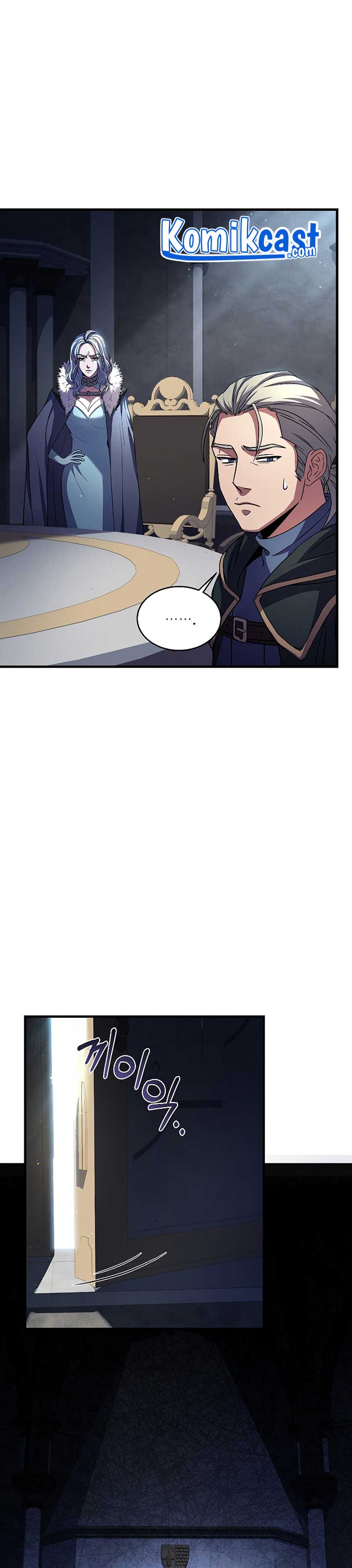 Return of The Greatest Lancer chapter 29