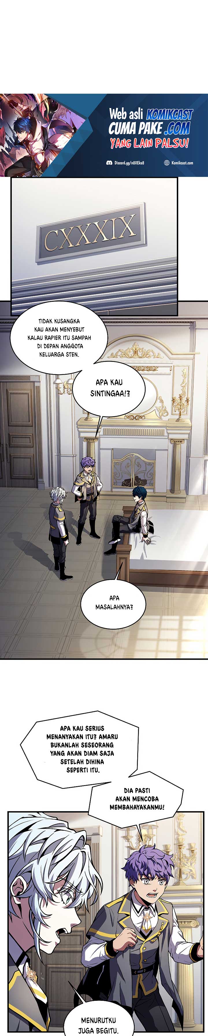 Return of The Greatest Lancer chapter 33