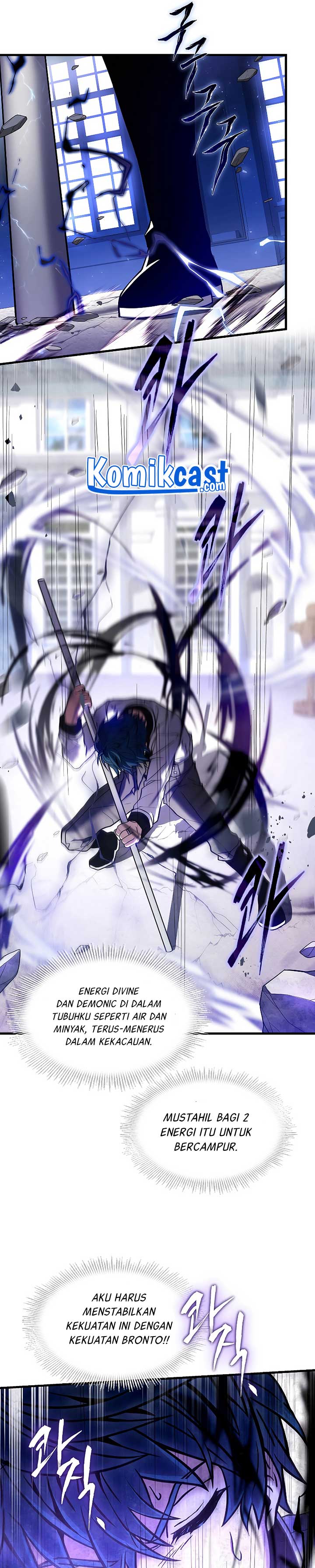 Return of The Greatest Lancer chapter 33