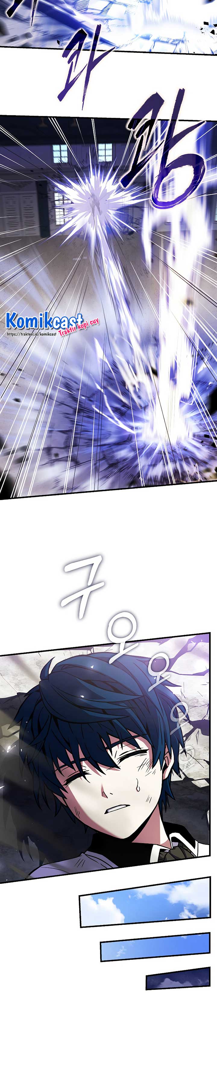 Return of The Greatest Lancer chapter 33