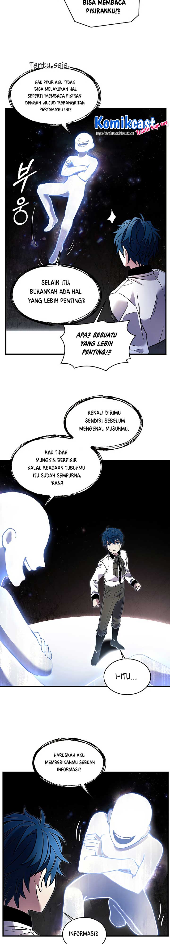 Return of The Greatest Lancer chapter 33