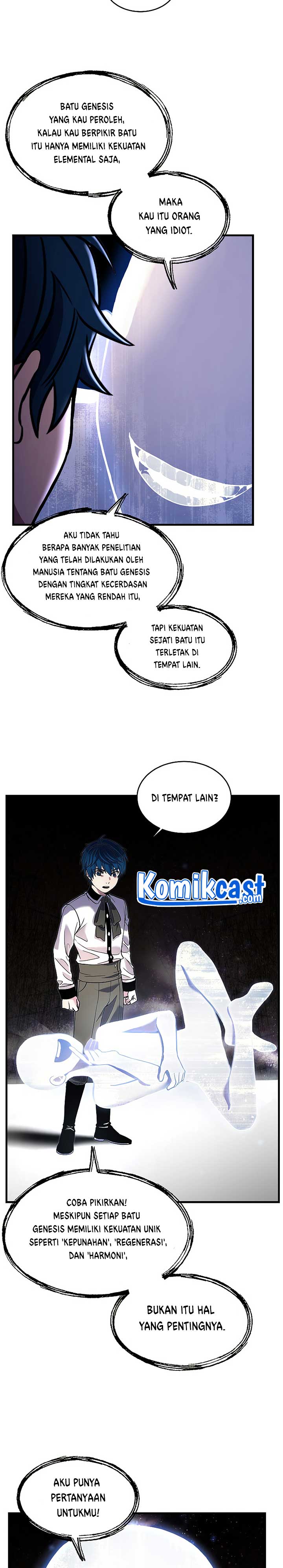 Return of The Greatest Lancer chapter 33