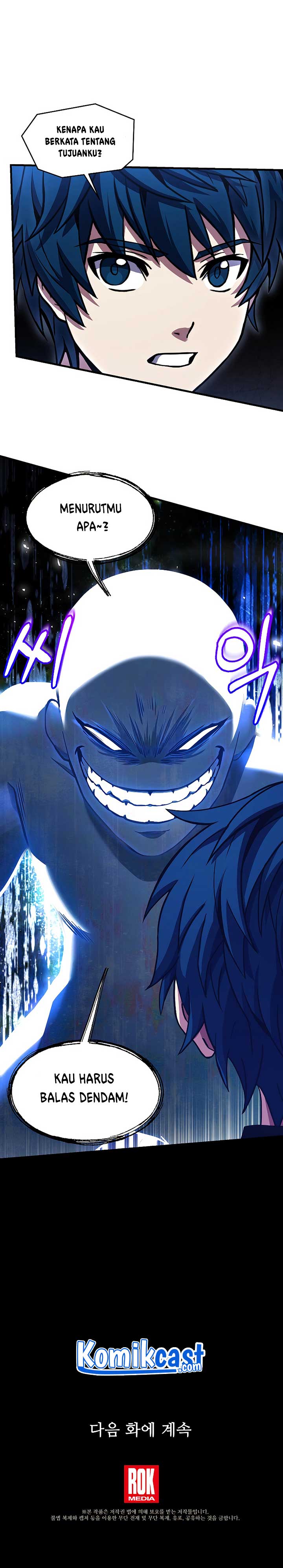 Return of The Greatest Lancer chapter 33