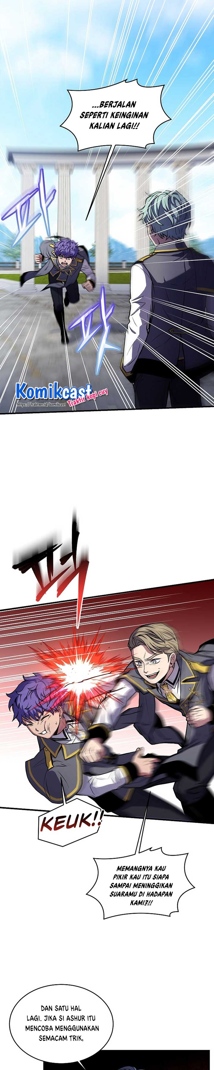 Return of The Greatest Lancer chapter 38