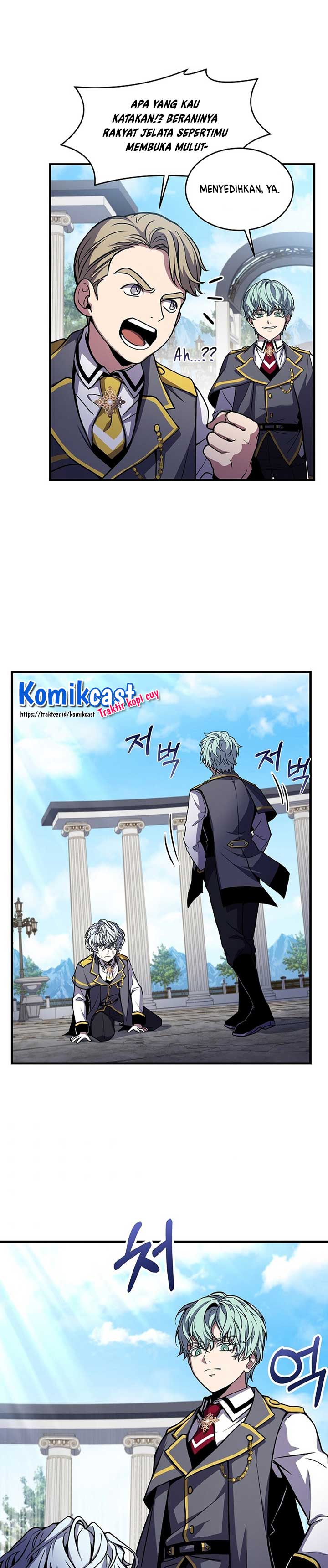 Return of The Greatest Lancer chapter 38