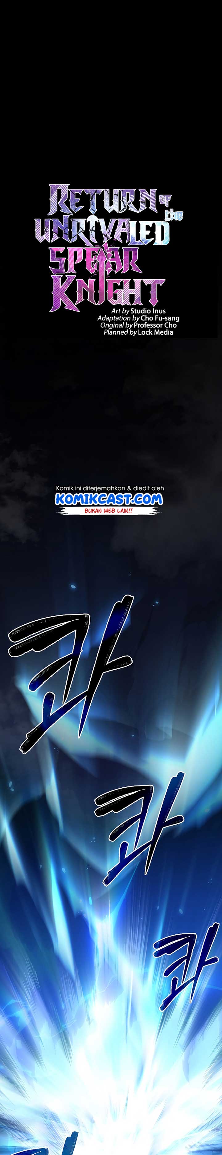 Return of The Greatest Lancer Chapter 41 Bahasa Indonesia