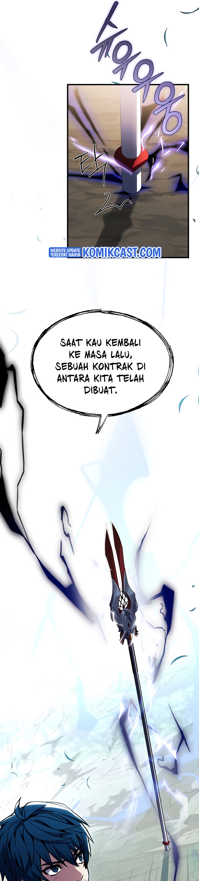 Return of The Greatest Lancer chapter 43
